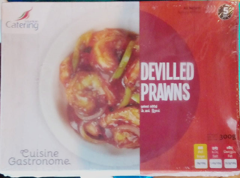 Devilled Prawns 300g by Sri Lankan Catering